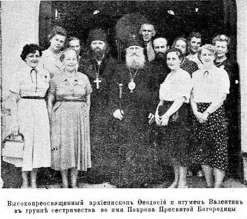 Iubileinyisborni00andr 0020 CBCS 1.png