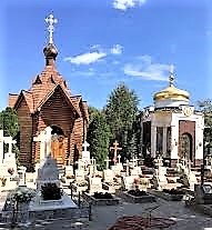 Odessa Holy Dormition Cemetery 3.jpg