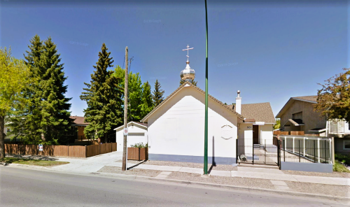 Holy Assumption-Dormition Temple, Lethbridge, AB 2.png