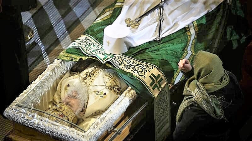 Patriarch Irinej Funeral BVLAB 2.png