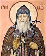 Saint Gabriel (Zyranov) 1.jpg