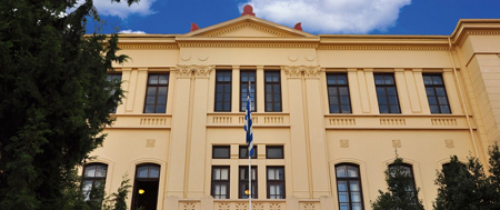 Aristotle university of thessaloniki 1.png