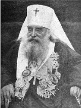 Mtrop Anthony C.png