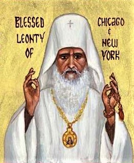 Blessed Leonty CBC.jpeg
