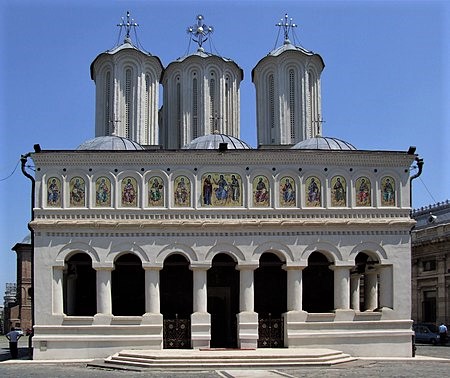 File:Catedrala Patriarhală 2009 1.jpg