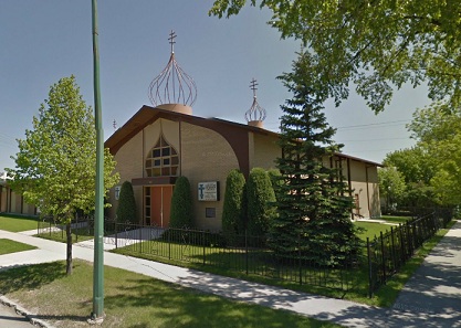 All Saints Ukr Orthodox Church 1500 Day St Winnipeg MB.jpg
