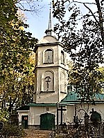 Saint Dimitriy Pskov west 1.jpg