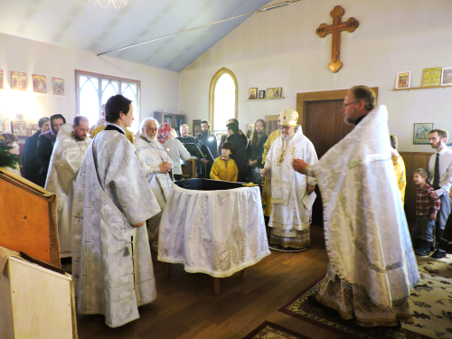 File:2025-01-18BlessingWater 2.png