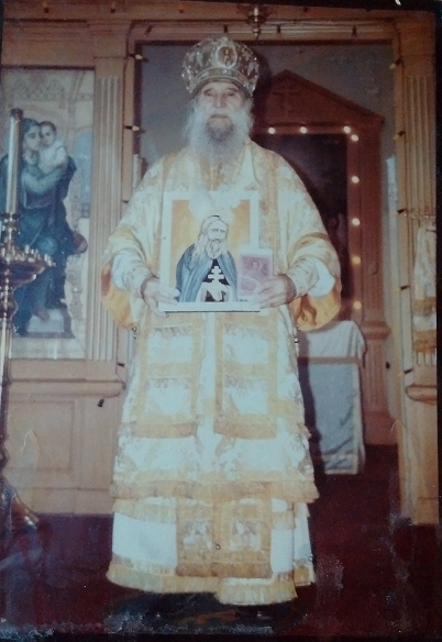 Bishop Joasaph VanBCHROSS.png