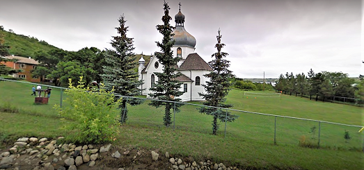 Orthodox Christian Centre Ft QA 1.png