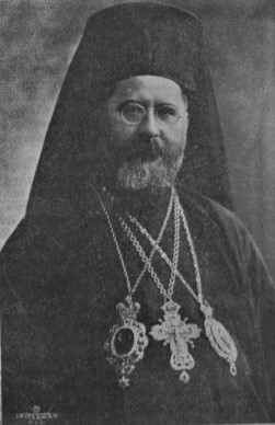 Abp Alexander Demoglou 1.jpg
