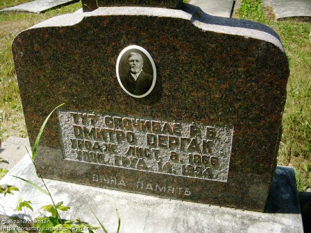 20170325Sand Lake MB Dmytro Derhak Gravestone.jpg