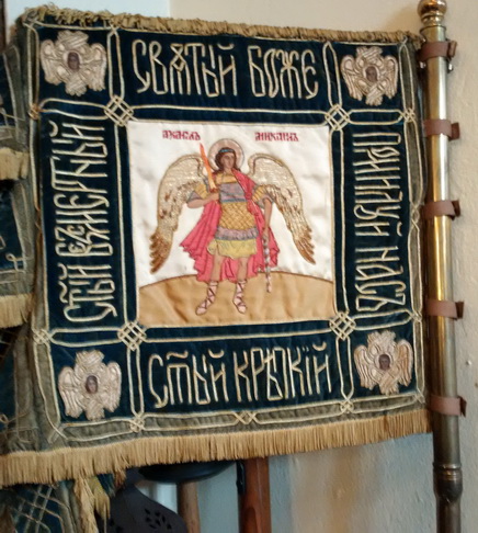 Banner 2RS.jpg