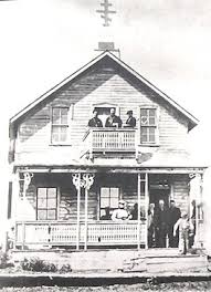 Saint Barbara's Cathedral Edmonton House.jpg
