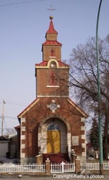 Holy-Trinity-Serbian-Orthodox-Church-Regina-Saskatchewan.jpg