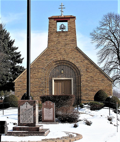 Saint Mary's Cemetery chapel 2.png