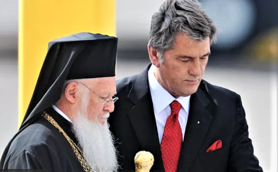 Patriarch Bartholomew, President Yushchenko, 2008 1.png
