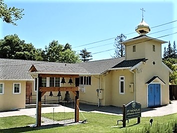 Saint Nicholas Saratoga 1.jpg
