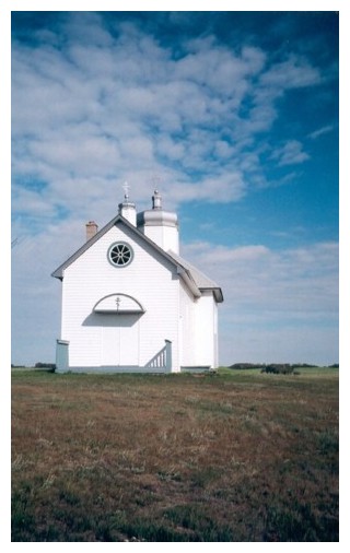 St John the Baptist Farusy.jpg