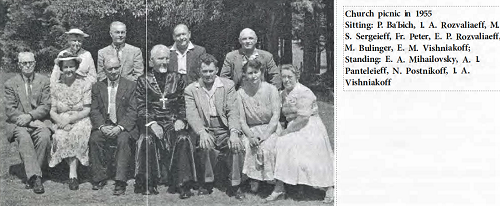 Picnic1955 2.png