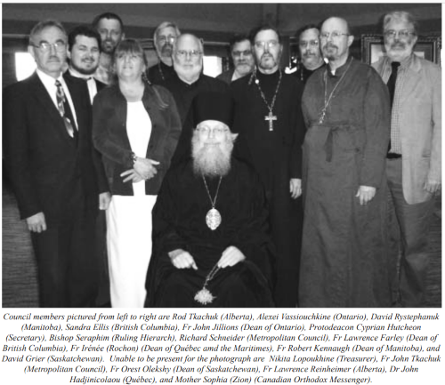 ADOCAssembly2004NewCouncil 2.png