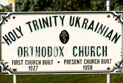 Calmar-sign 2.jpg