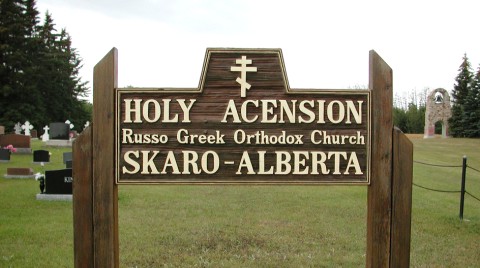 Skaro Holy Ascension Gate Sign.jpg