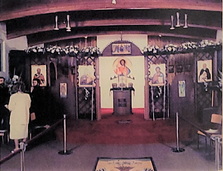 Interior of the second Temple, 1987 2.png