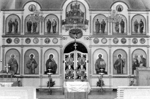 Kaleland Iconostas.jpg