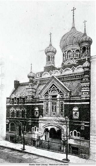 File:Saint Nicholas Cathedral New York 2.png