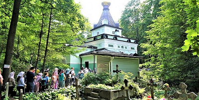 Saint Xenia Chapel 2.png