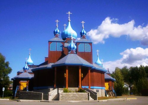 St- innocent russian orthodox cathedral anchorage alaska 2.png