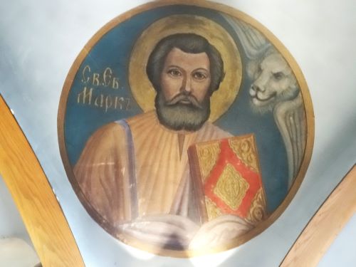 Evangelist Mark 2.jpg