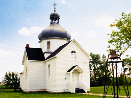 HolyTrinityTempleArranSK 2.png