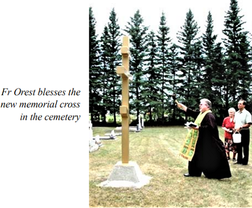 File:St Walbrug Memorial Cross 2006 2.png