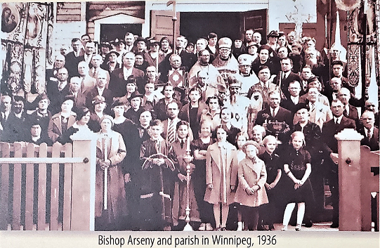 Vladyka Arseny at Holy Trinity Winnipeg 1936 1.png