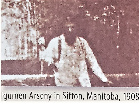 Archimandrite Arseny (Chahovtsov) Sifton 1908 2.png