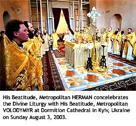 File:Metropolitan Herman Metropolitan Volodymyr (2) 1.jpg