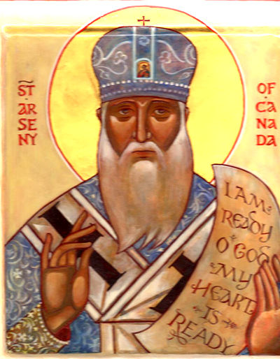 Saint-Arseny-(Chahovtsov).jpg