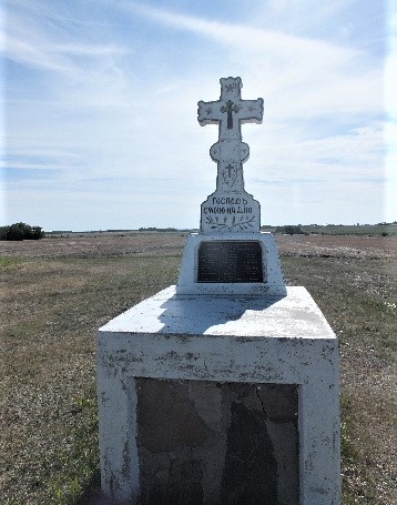 St John Farusy exterior prayer table 1.jpg
