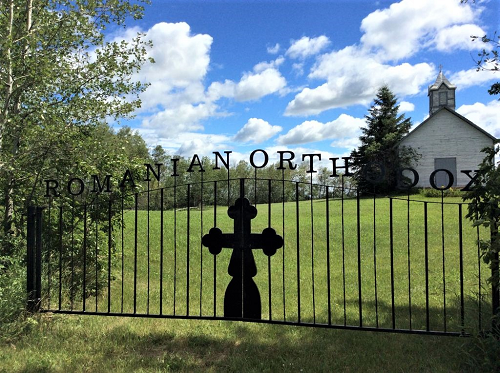 Holy Trinity R O Temple Pierceville SK 2.png