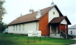Vegreville St John the Baptist-300x180.jpg