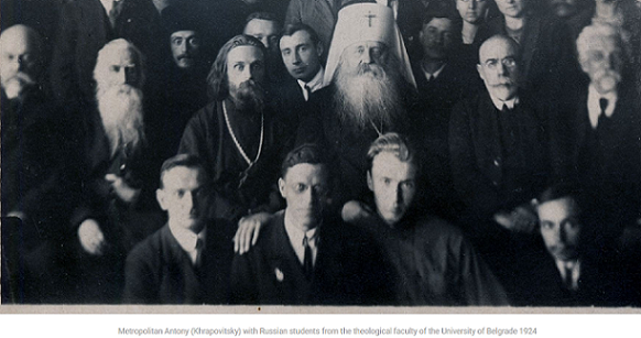 Metr Anthony and students 1924 CS.png